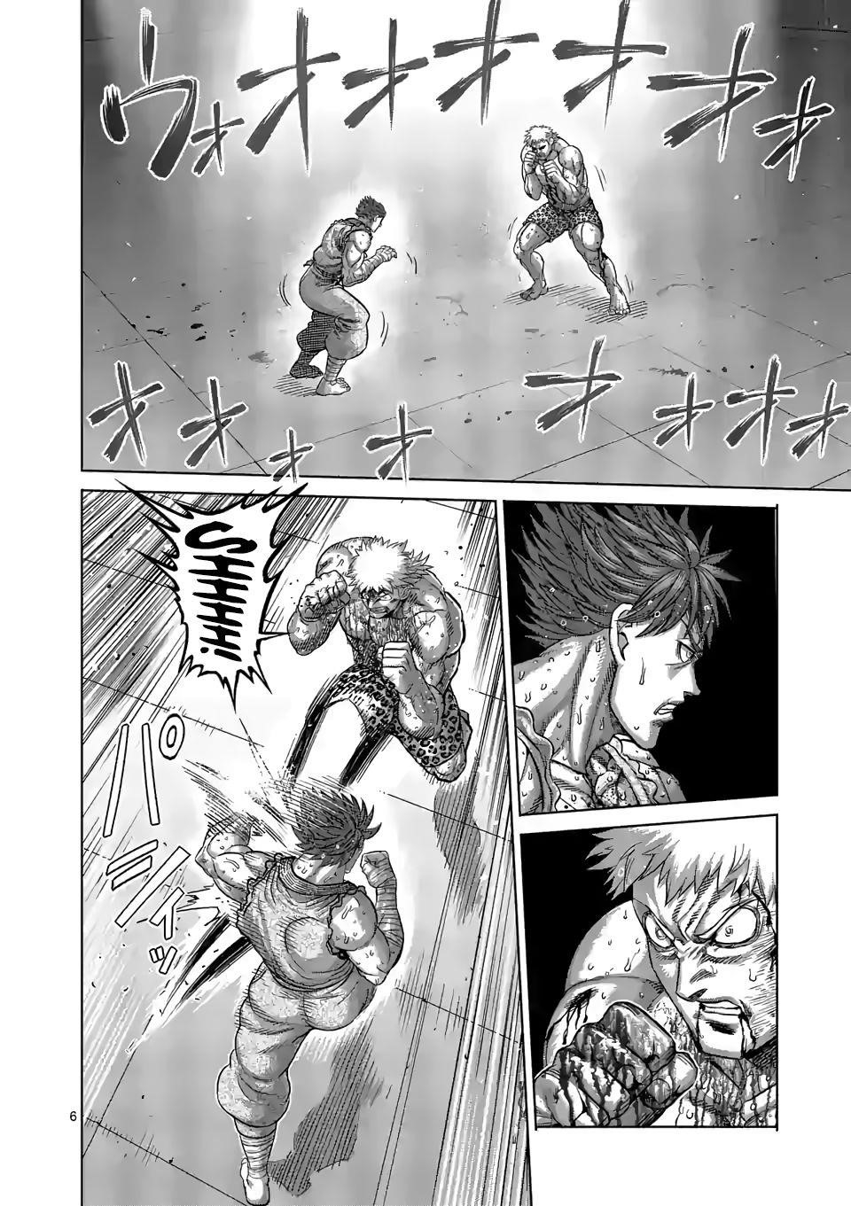 Kengan Omega Chapter 70 - Page 6 in English