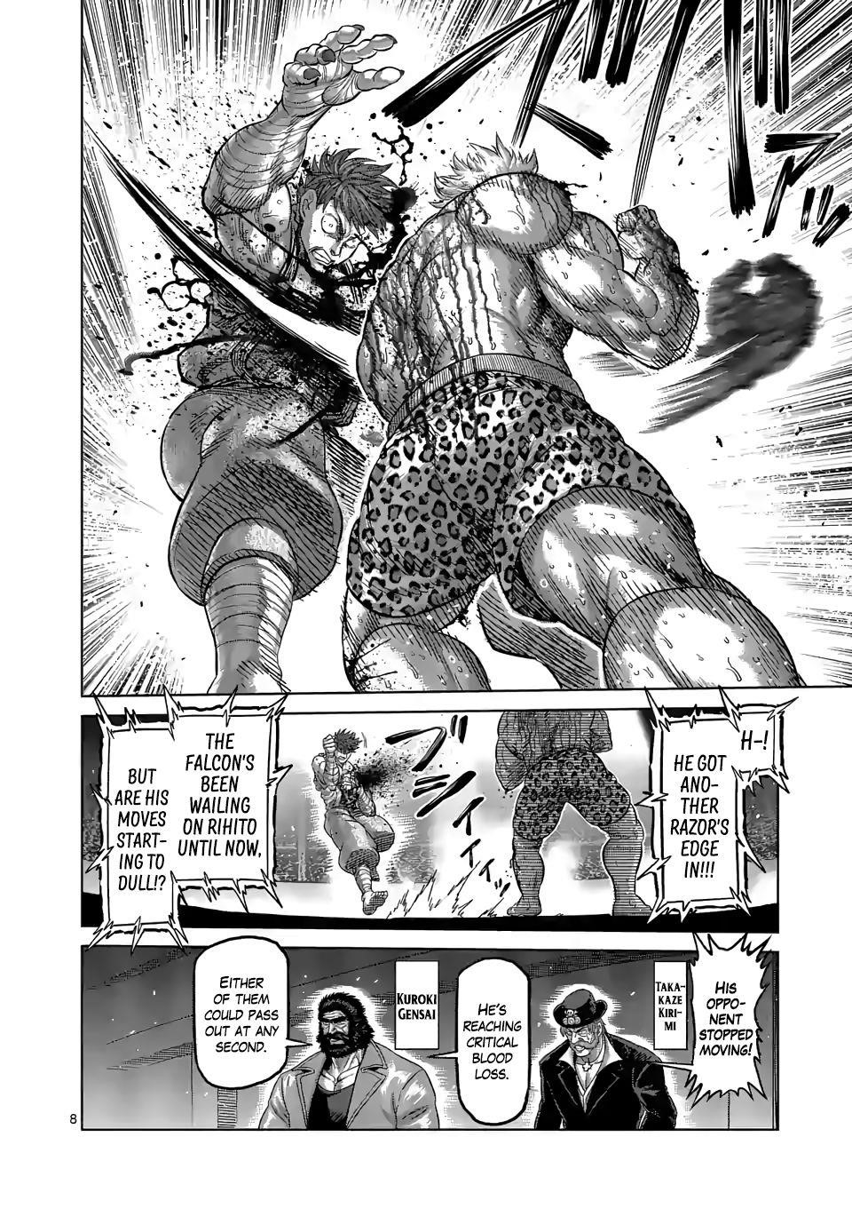 Kengan Omega Chapter 70 - Page 8 in English