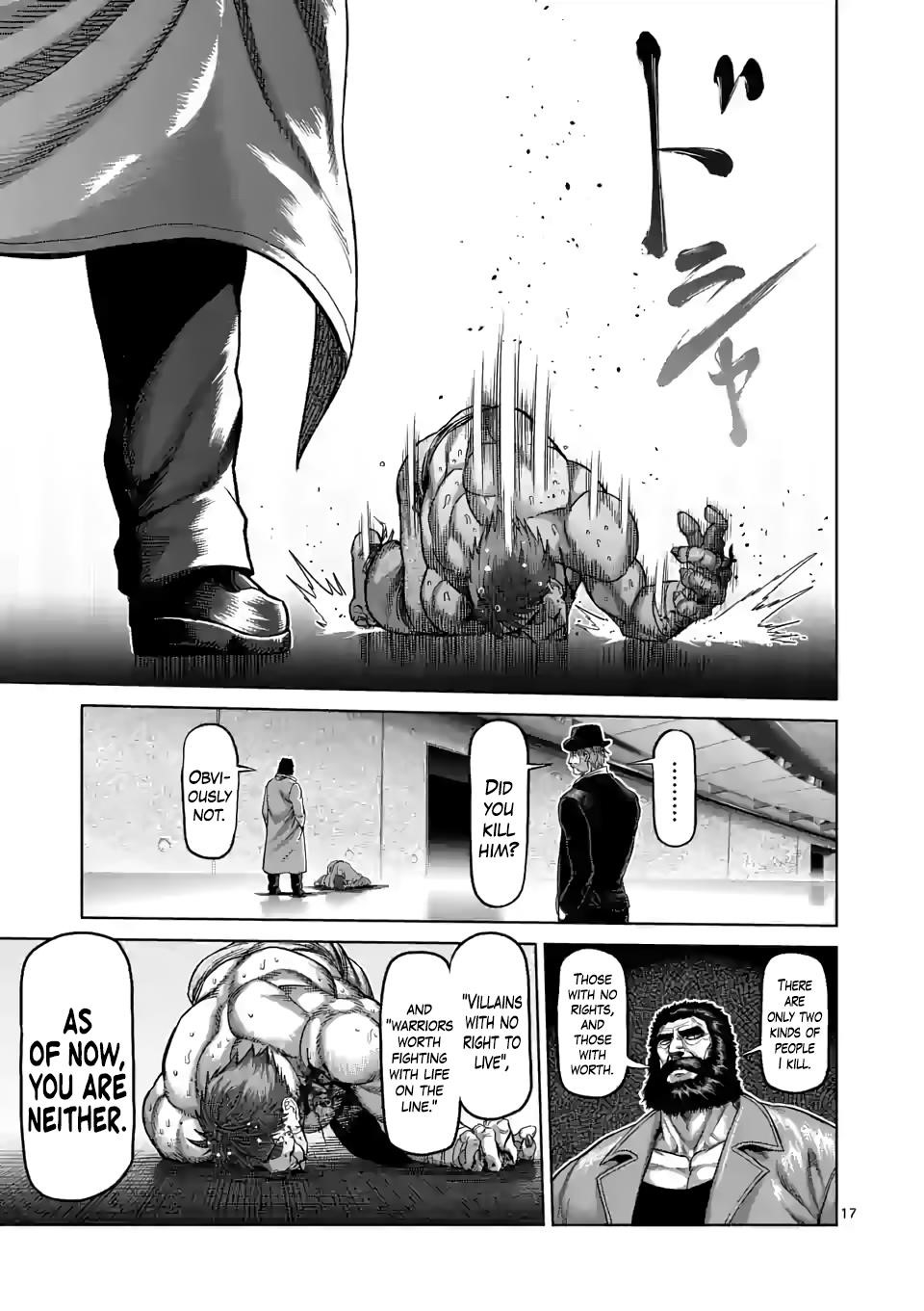 Kengan Omega Chapter 71 - Page 17 in English