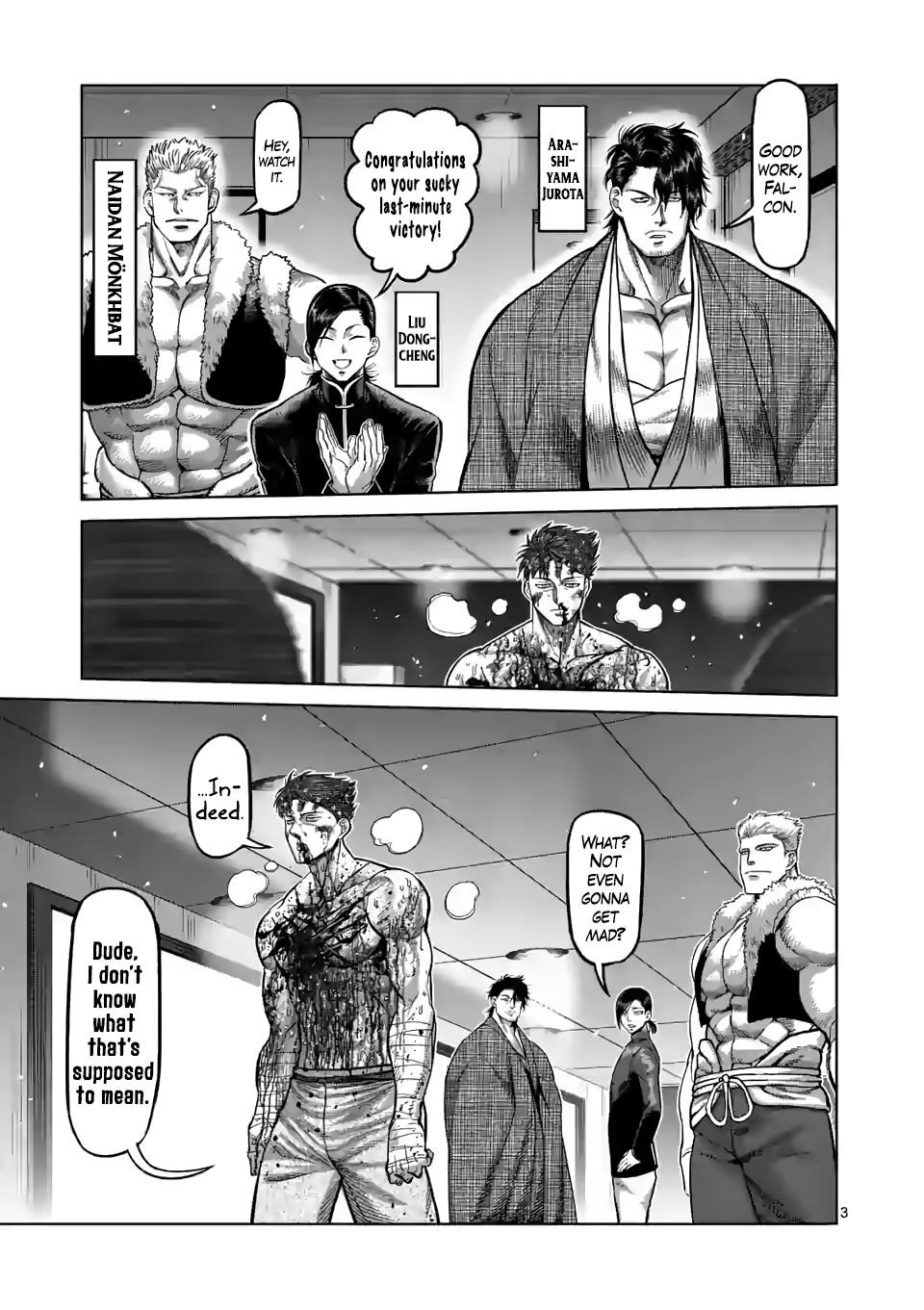 Kengan Omega Chapter 71 - Page 3 in English