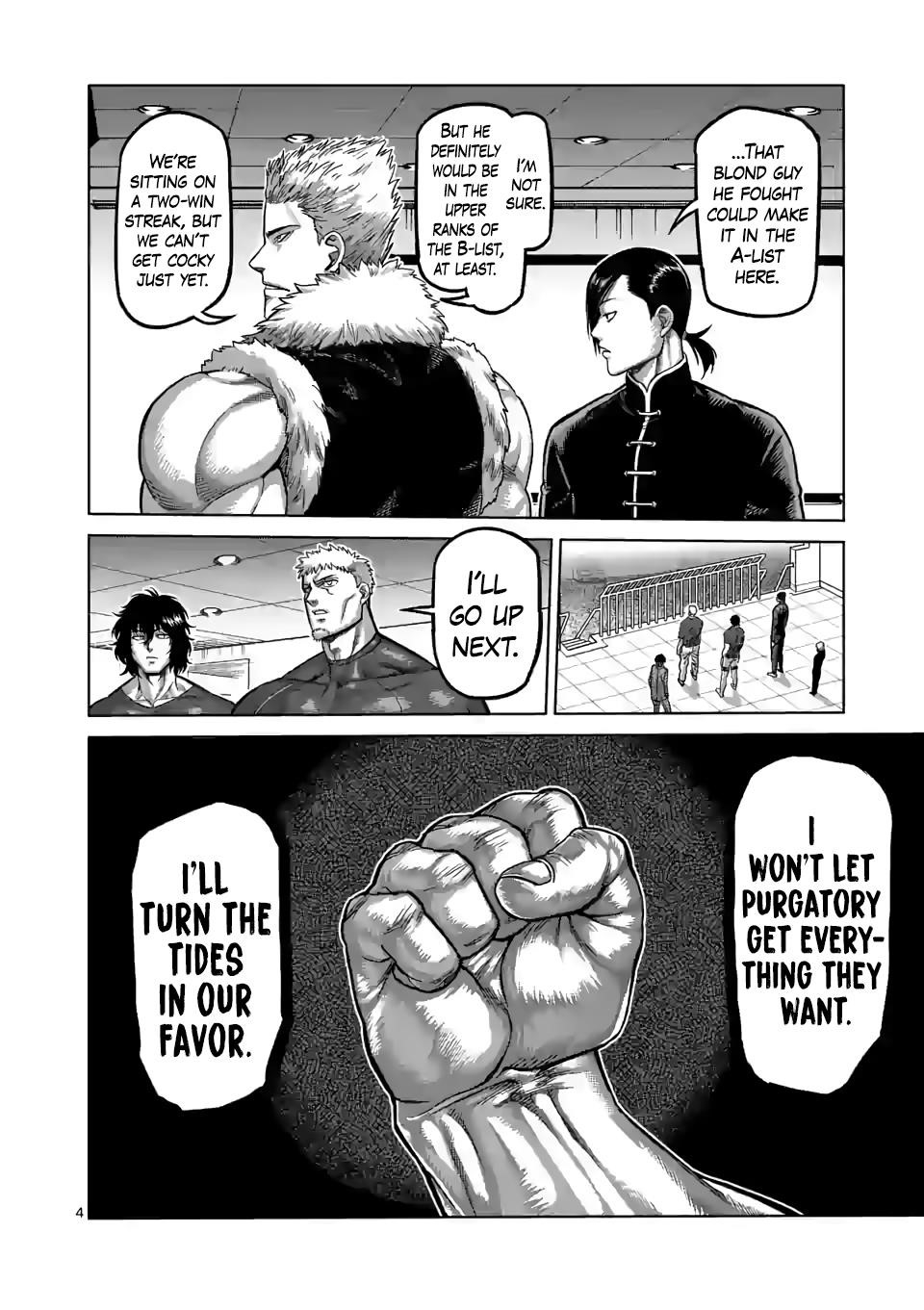 Kengan Omega Chapter 71 - Page 4 in English