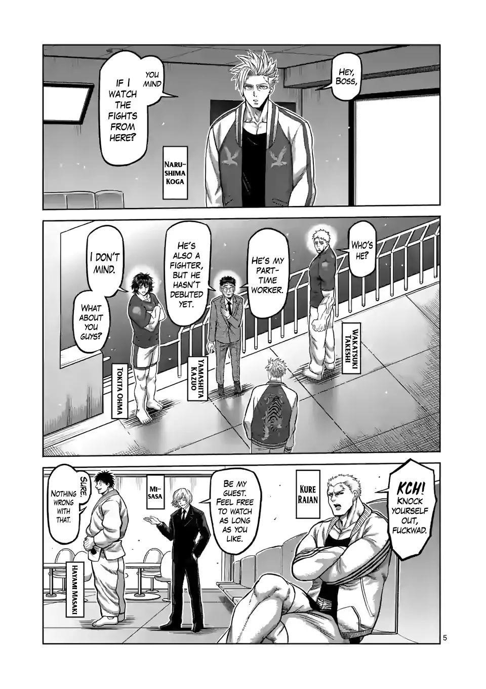 Kengan Omega Chapter 72 - Page 5 in English