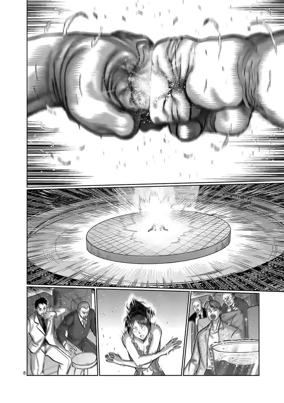 Kengan Omega Chapter 72 - Page 8 in English