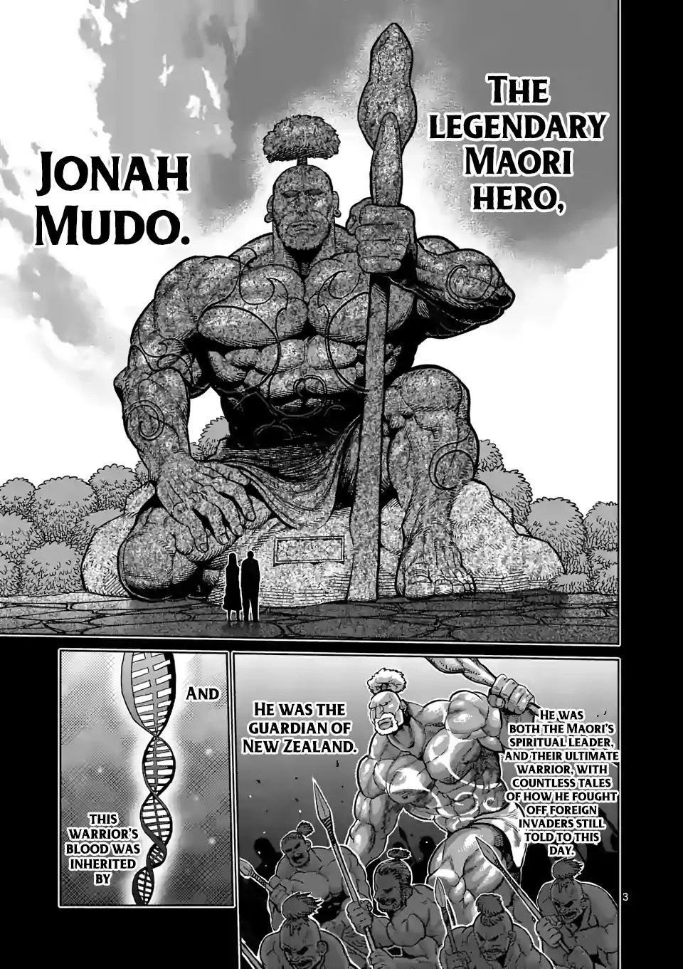 Kengan Omega Chapter 73 - Page 3 in English