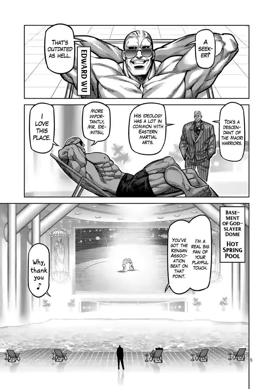 Kengan Omega Chapter 73 - Page 5 in English