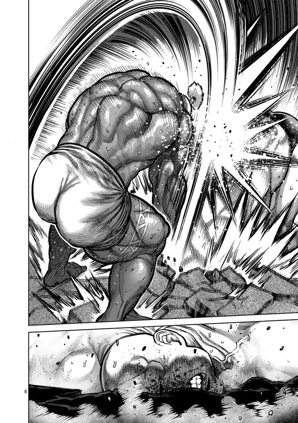 Kengan Omega Chapter 73 - Page 8 in English