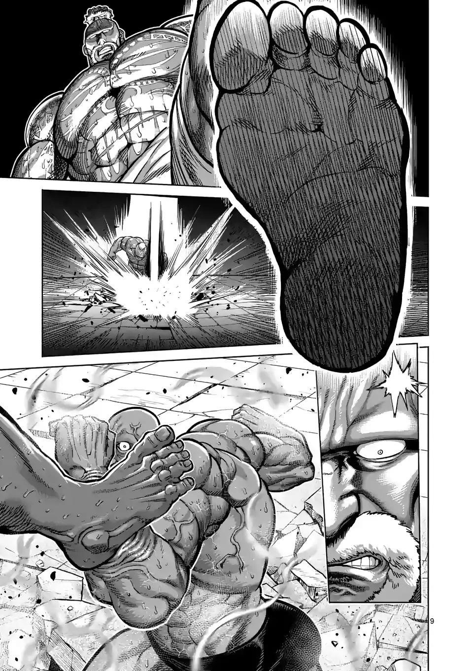 Kengan Omega Chapter 73 - Page 9 in English