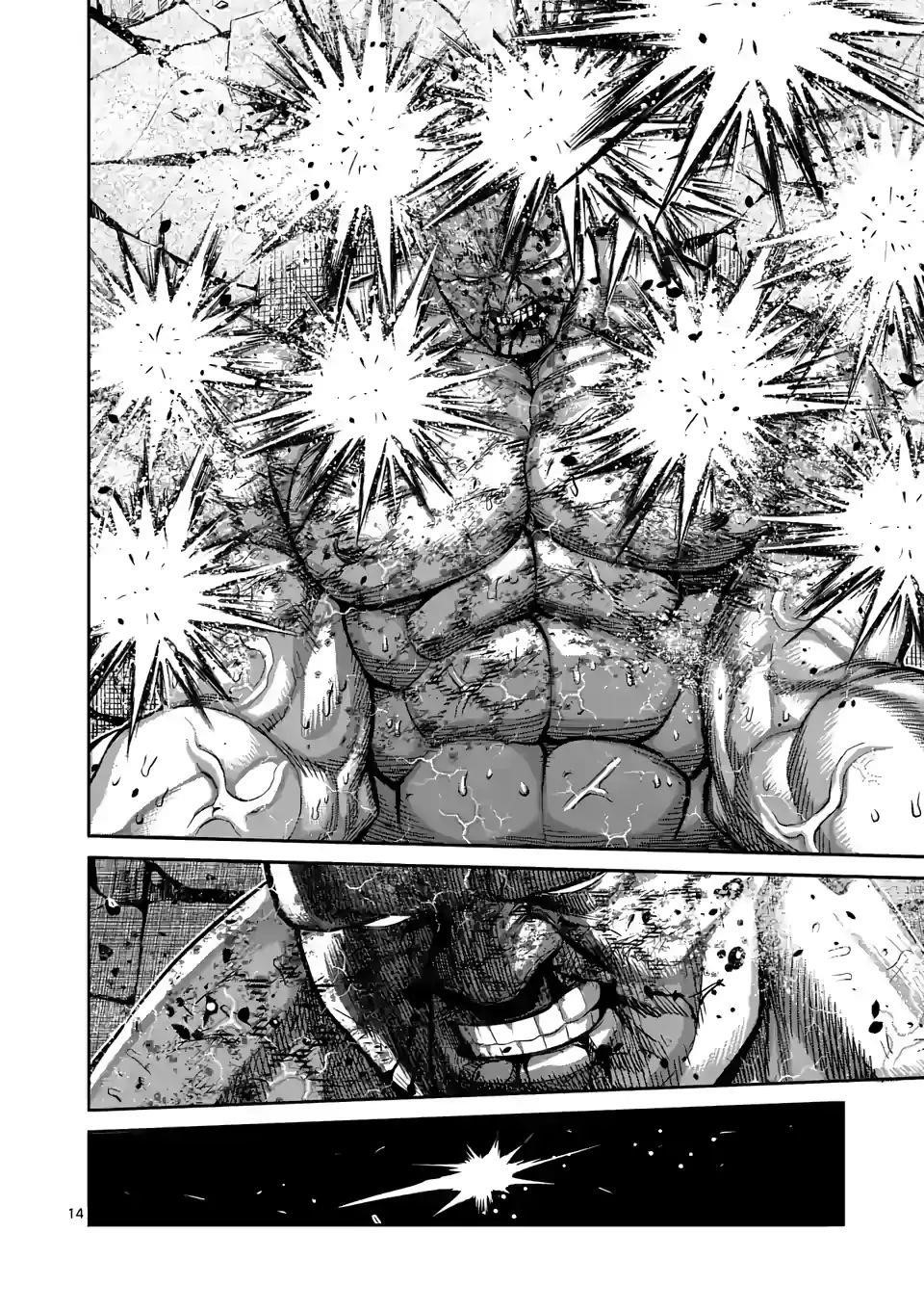 Kengan Omega Chapter 74 - Page 14 in English