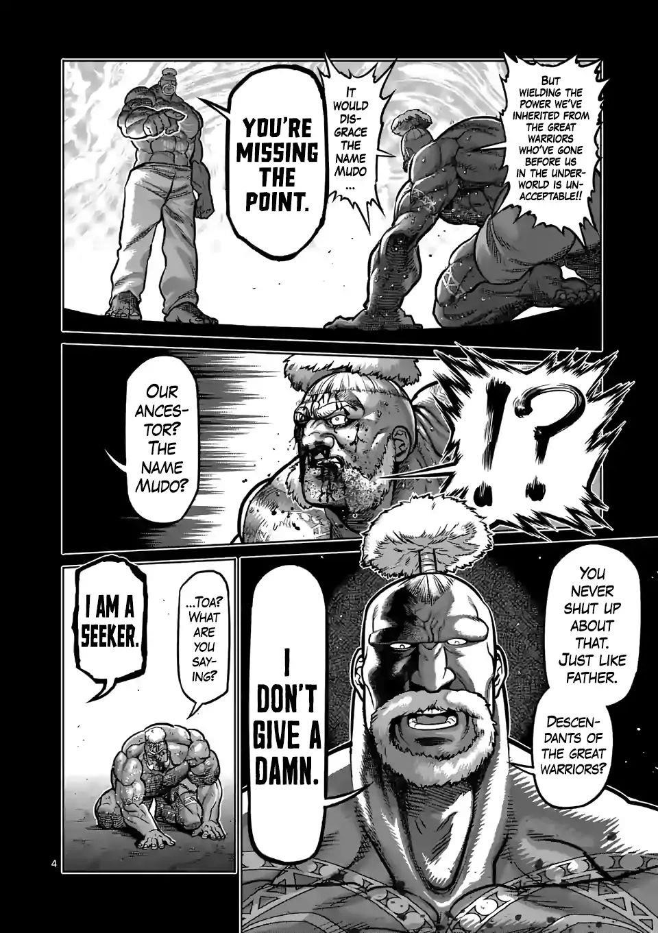 Kengan Omega Chapter 74 - Page 4 in English