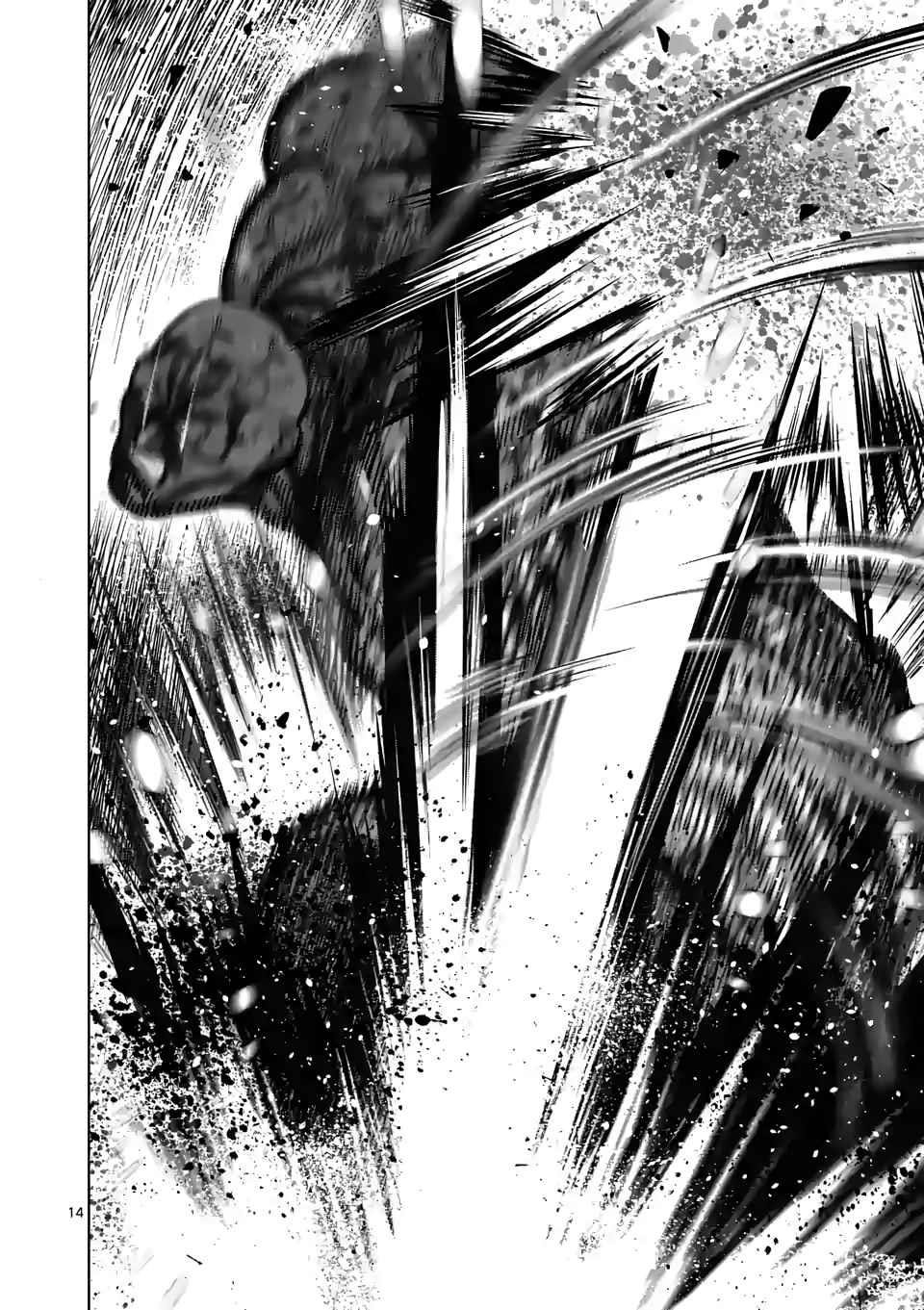Kengan Omega Chapter 75 - Page 14 in English