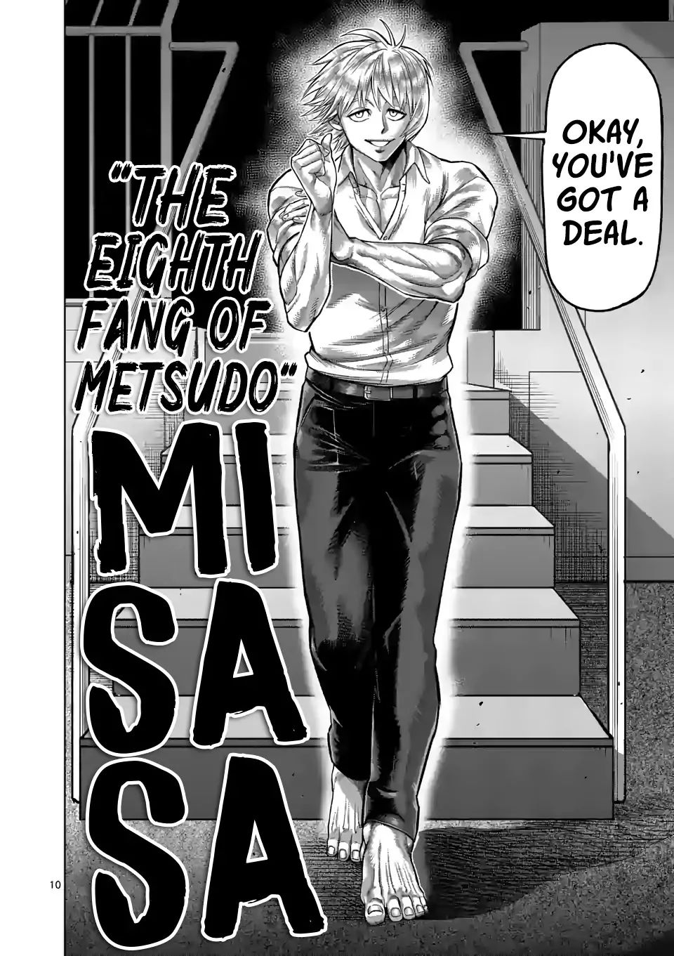 Kengan Omega Chapter 76 - Page 10 in English