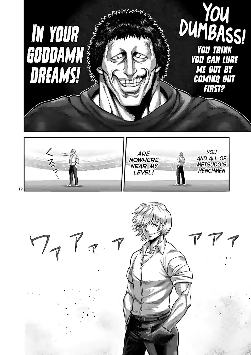 Kengan Omega Chapter 76 - Page 12 in English