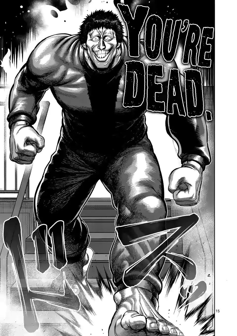 Kengan Omega Chapter 76 - Page 15 in English