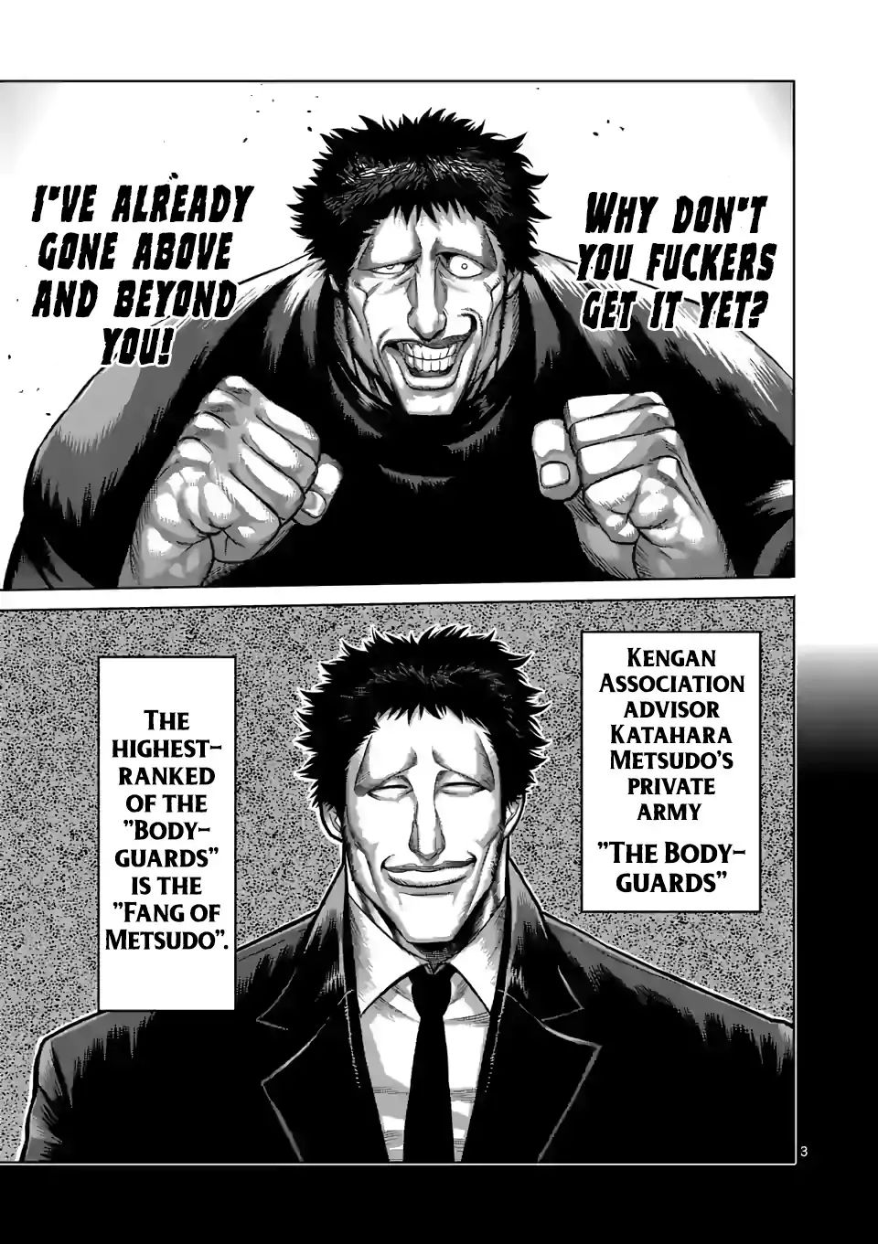 Kengan Omega Chapter 77 - Page 3 in English