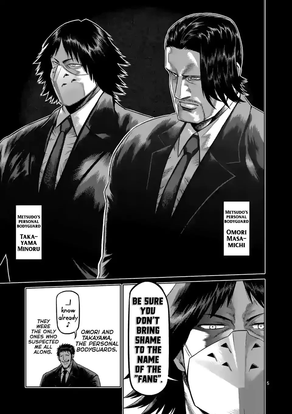 Kengan Omega Chapter 77 - Page 5 in English