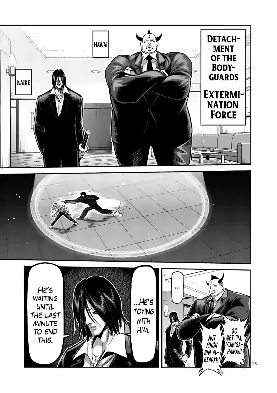 Kengan Omega Chapter 78 - Page 13 in English