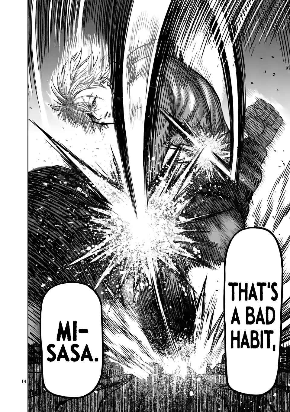 Kengan Omega Chapter 78 - Page 14 in English