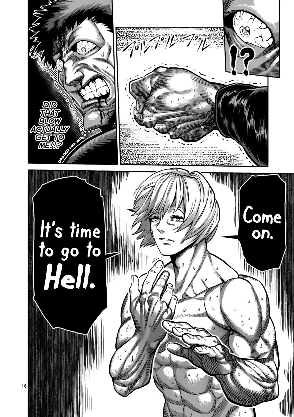 Kengan Omega Chapter 78 - Page 16 in English