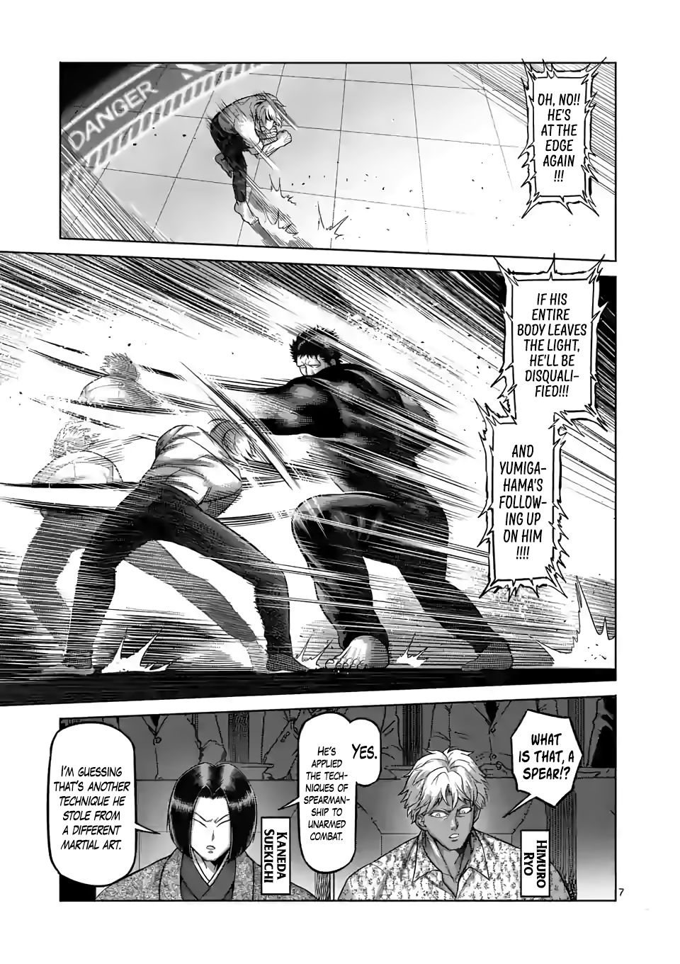 Kengan Omega Chapter 78 - Page 7 in English