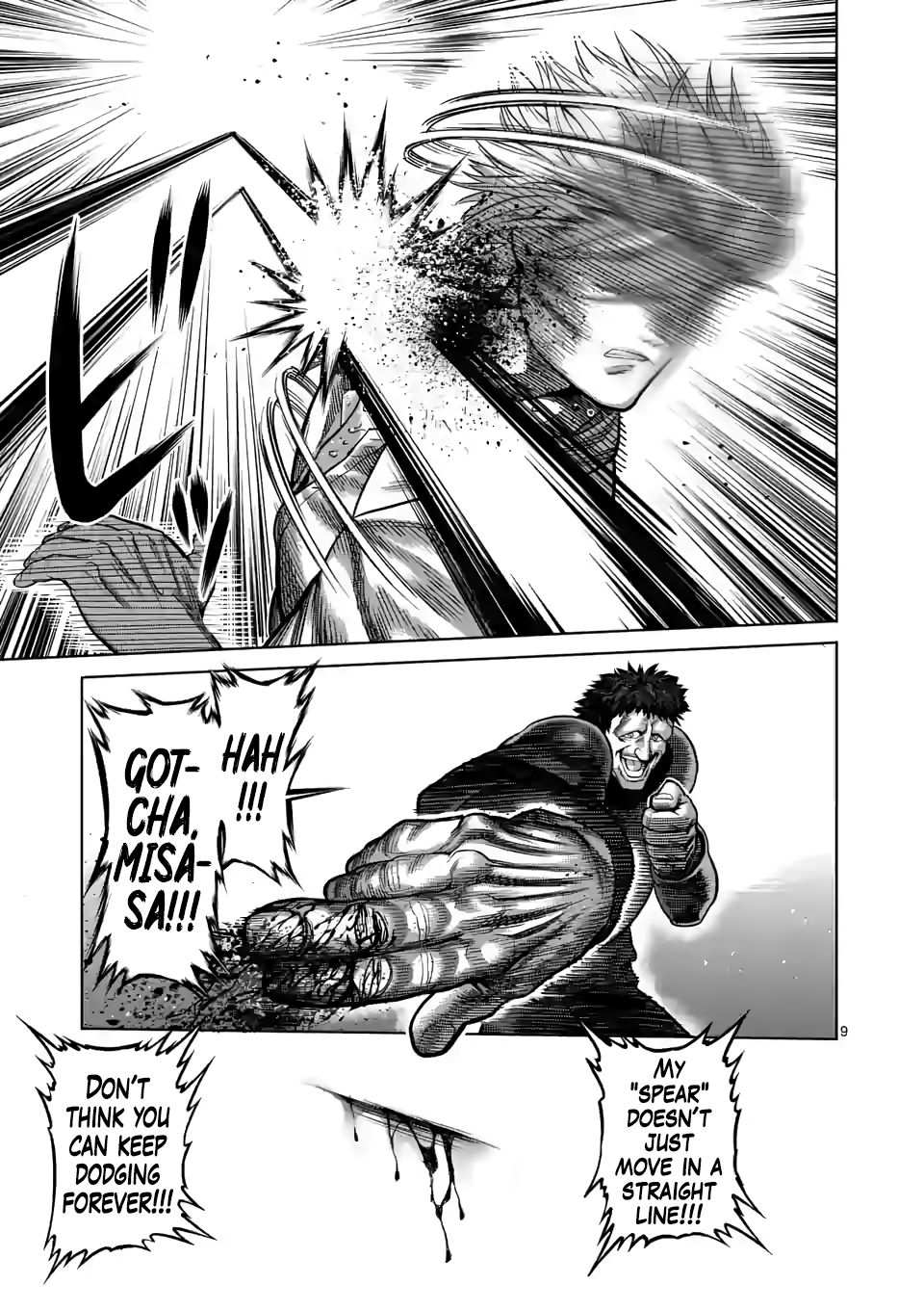 Kengan Omega Chapter 78 - Page 9 in English