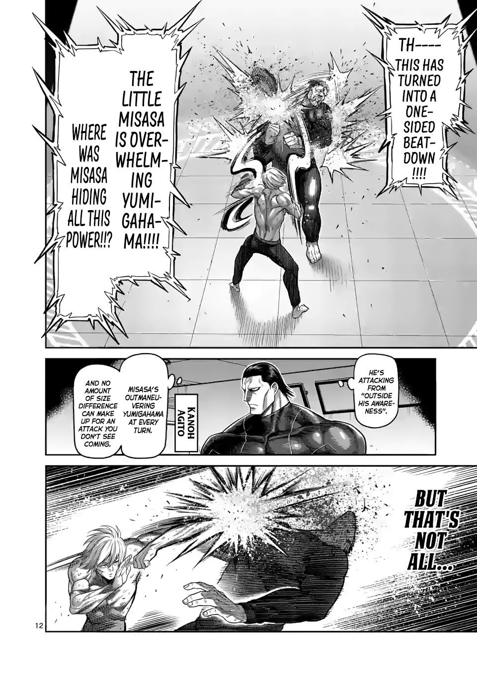 Kengan Omega Chapter 79 - Page 12 in English