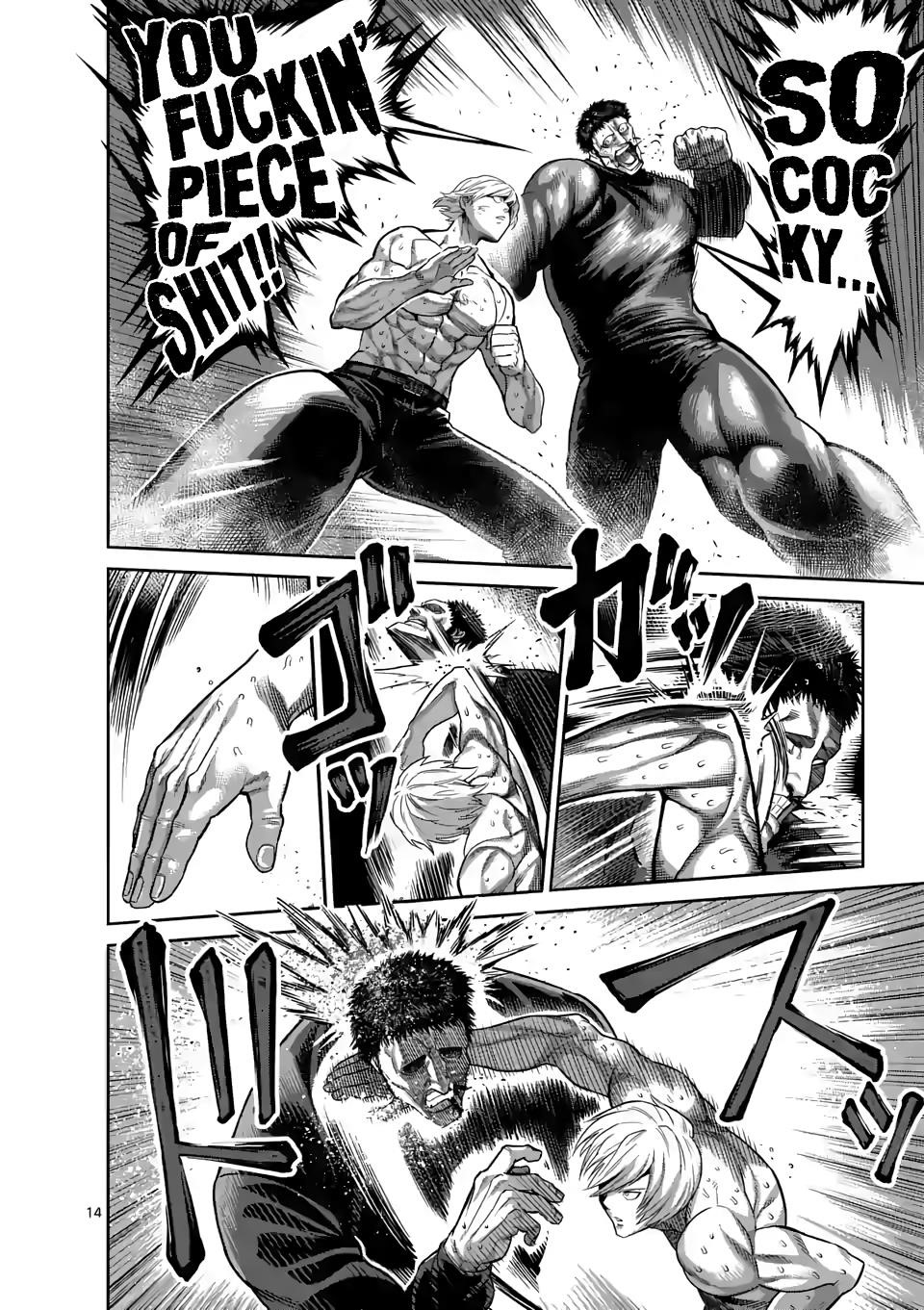 Kengan Omega Chapter 79 - Page 14 in English