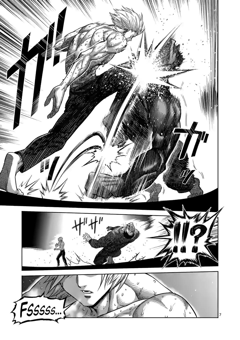 Kengan Omega Chapter 79 - Page 7 in English