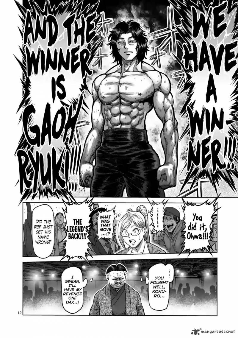 Kengan Omega Chapter 8 - Page 11 in English