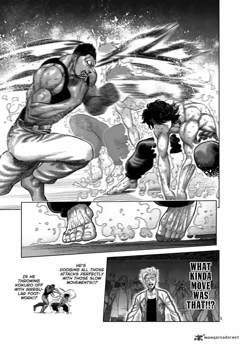 Kengan Omega Chapter 8 - Page 5 in English