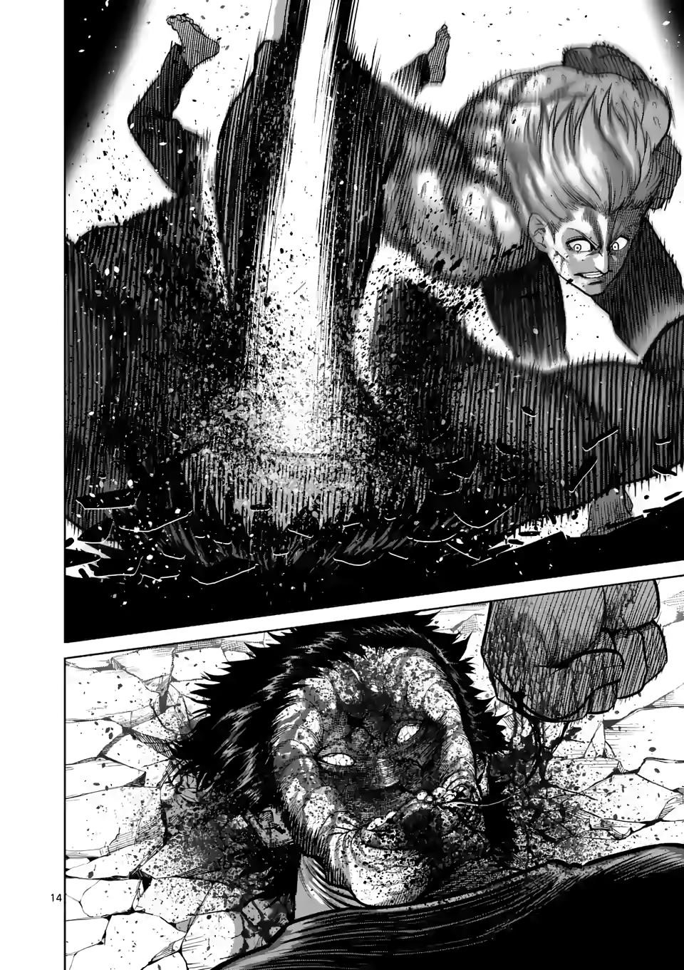 Kengan Omega Chapter 80 - Page 14 in English