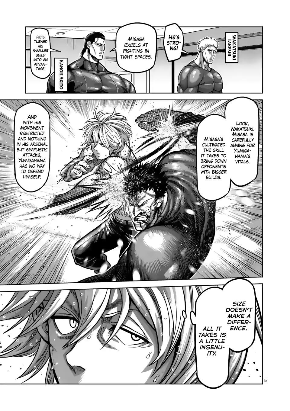 Kengan Omega Chapter 80 - Page 5 in English