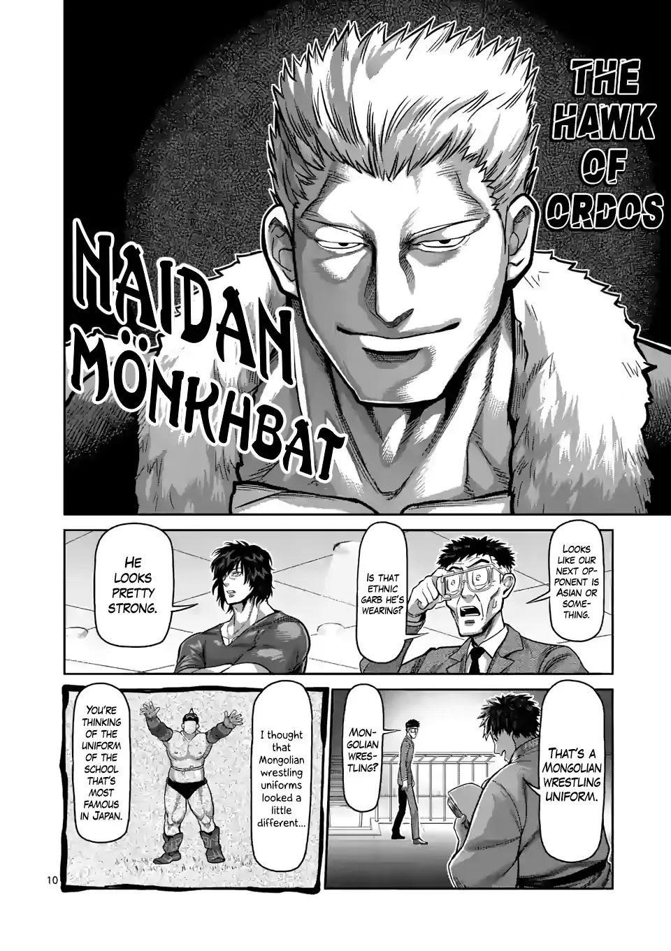 Kengan Omega Chapter 81 - Page 10 in English