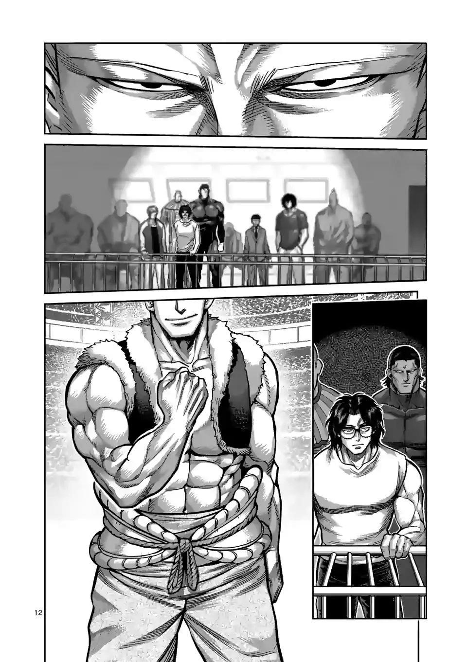 Kengan Omega Chapter 81 - Page 12 in English