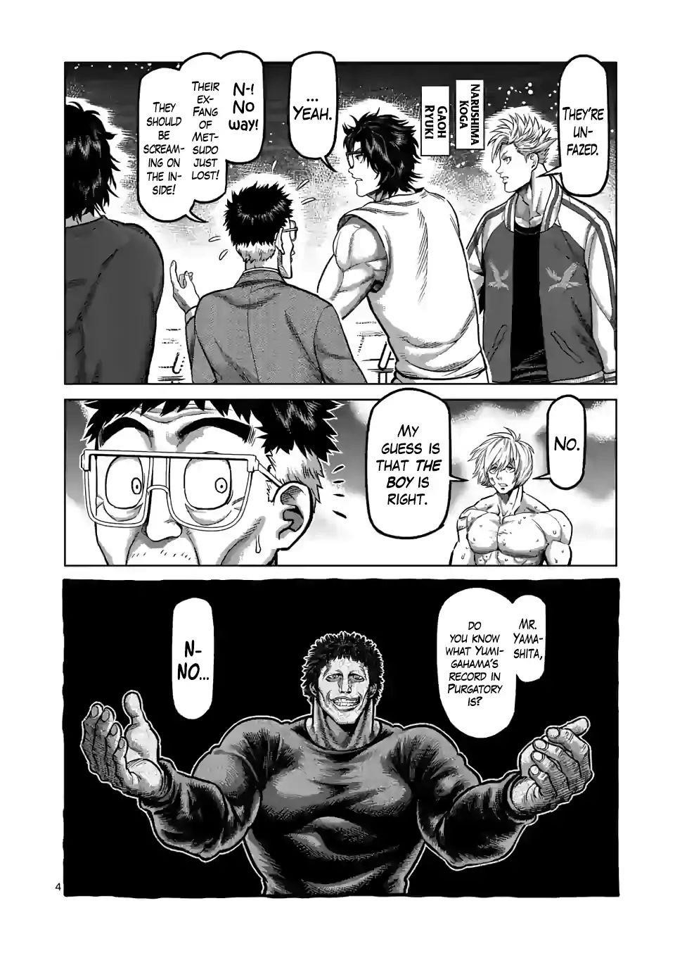 Kengan Omega Chapter 81 - Page 4 in English