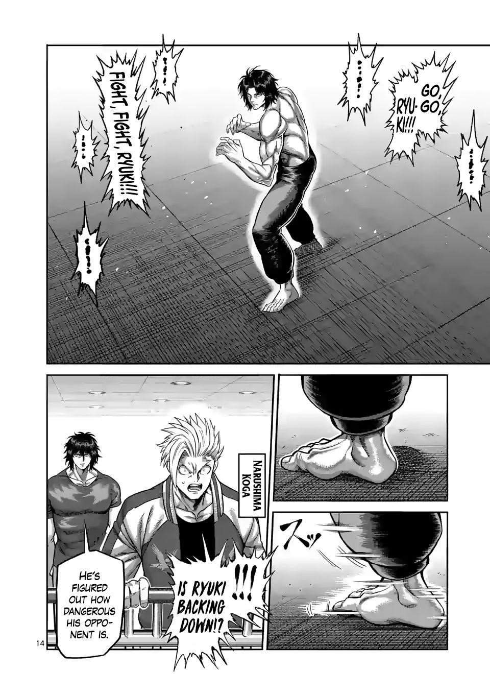 Kengan Omega Chapter 82 - Page 14 in English