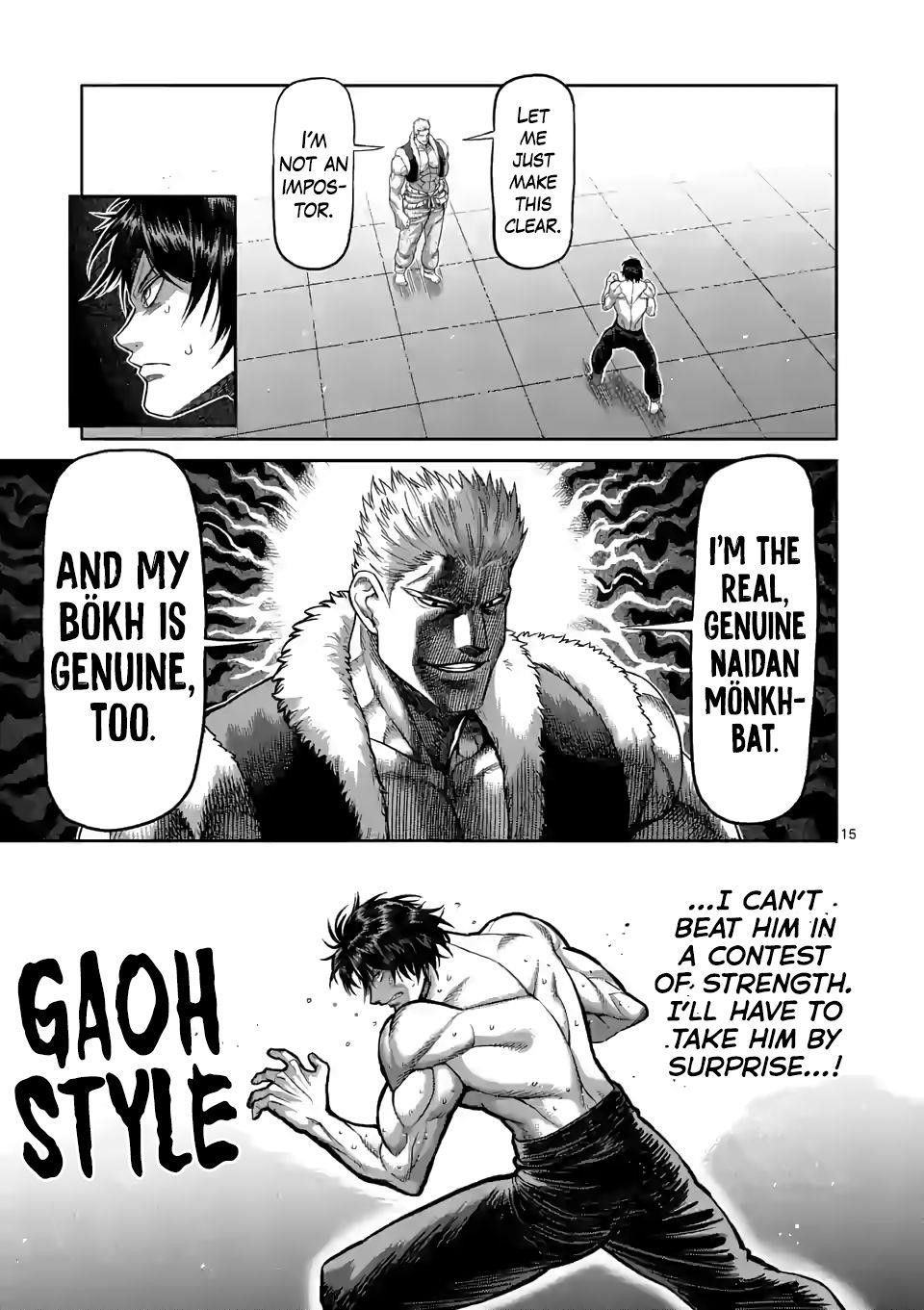 Kengan Omega Chapter 82 - Page 15 in English