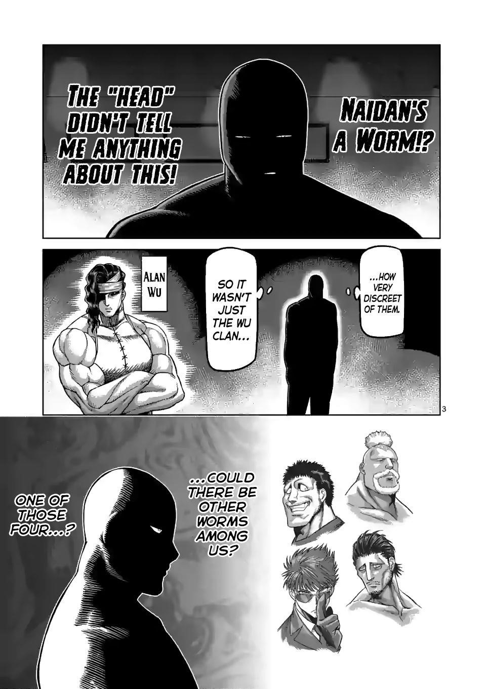 Kengan Omega Chapter 82 - Page 3 in English