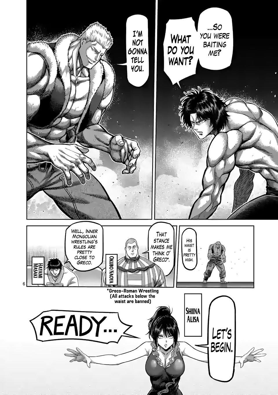 Kengan Omega Chapter 82 - Page 6 in English