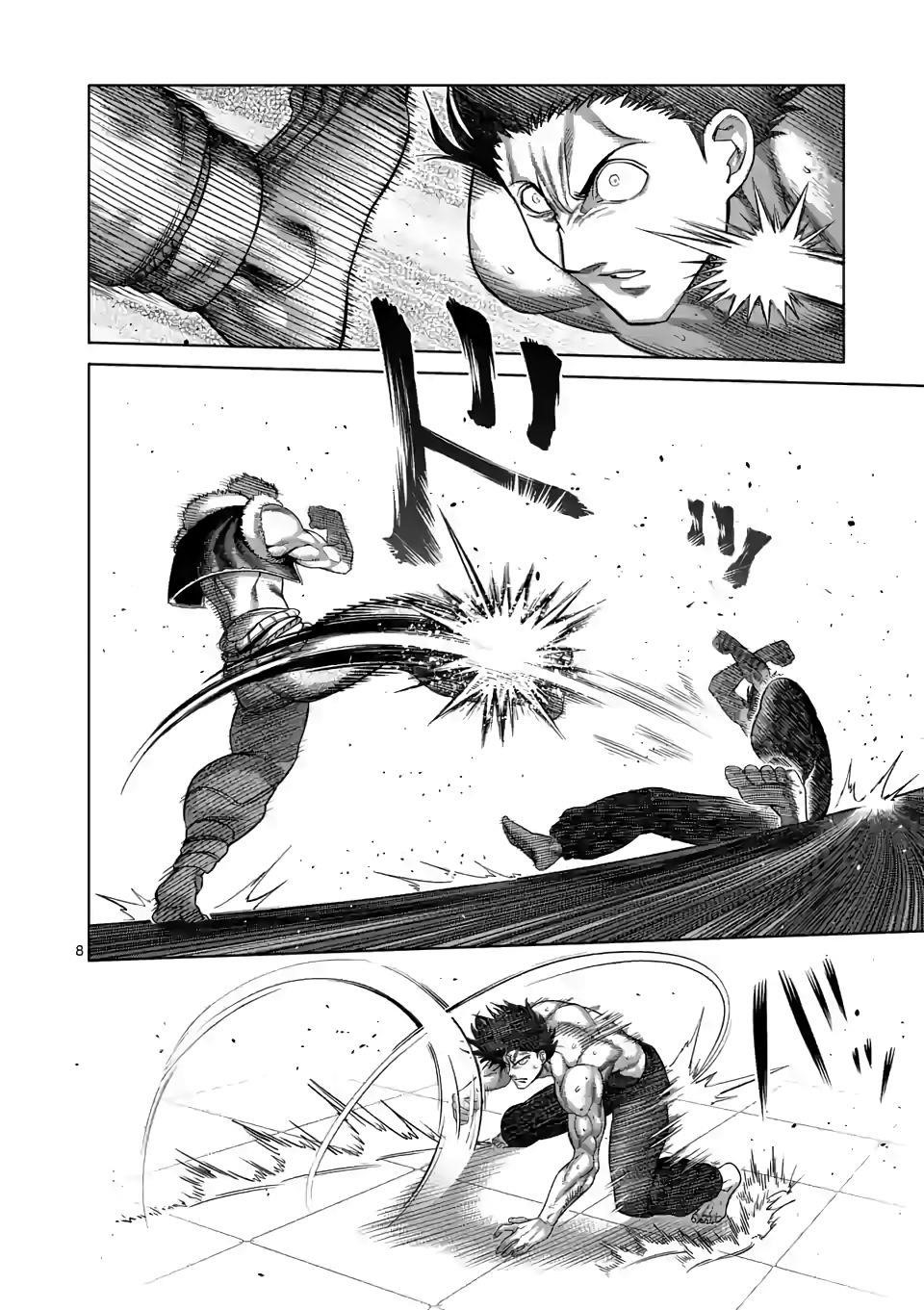 Kengan Omega Chapter 82 - Page 8 in English