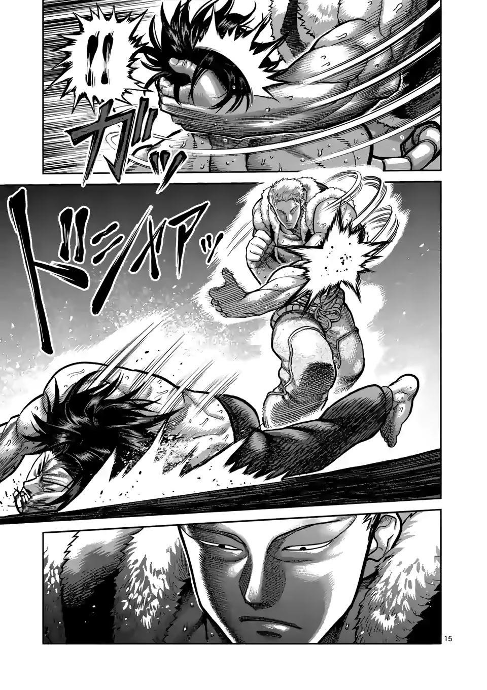 Kengan Omega Chapter 83 - Page 15 in English