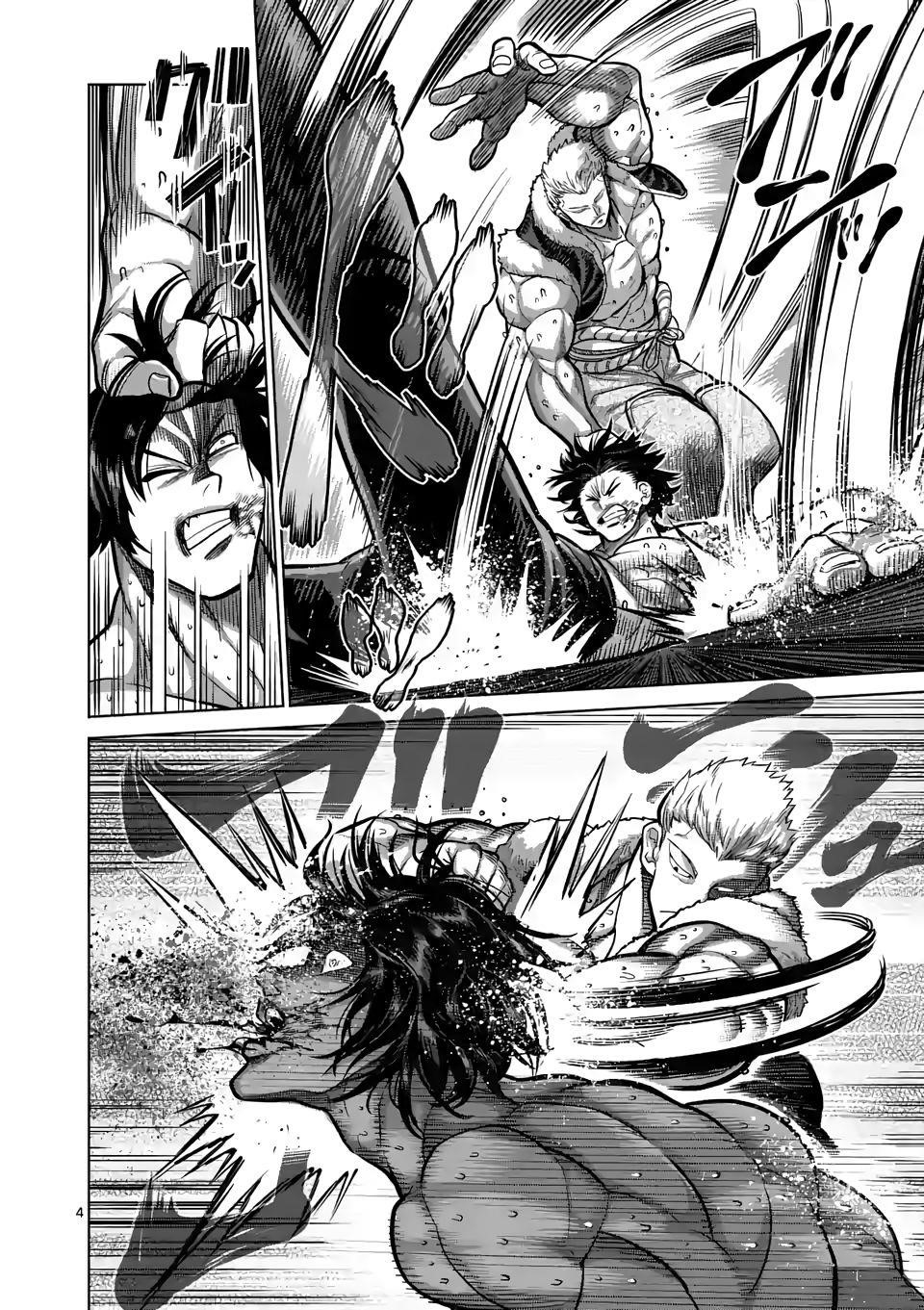 Kengan Omega Chapter 83 - Page 4 in English