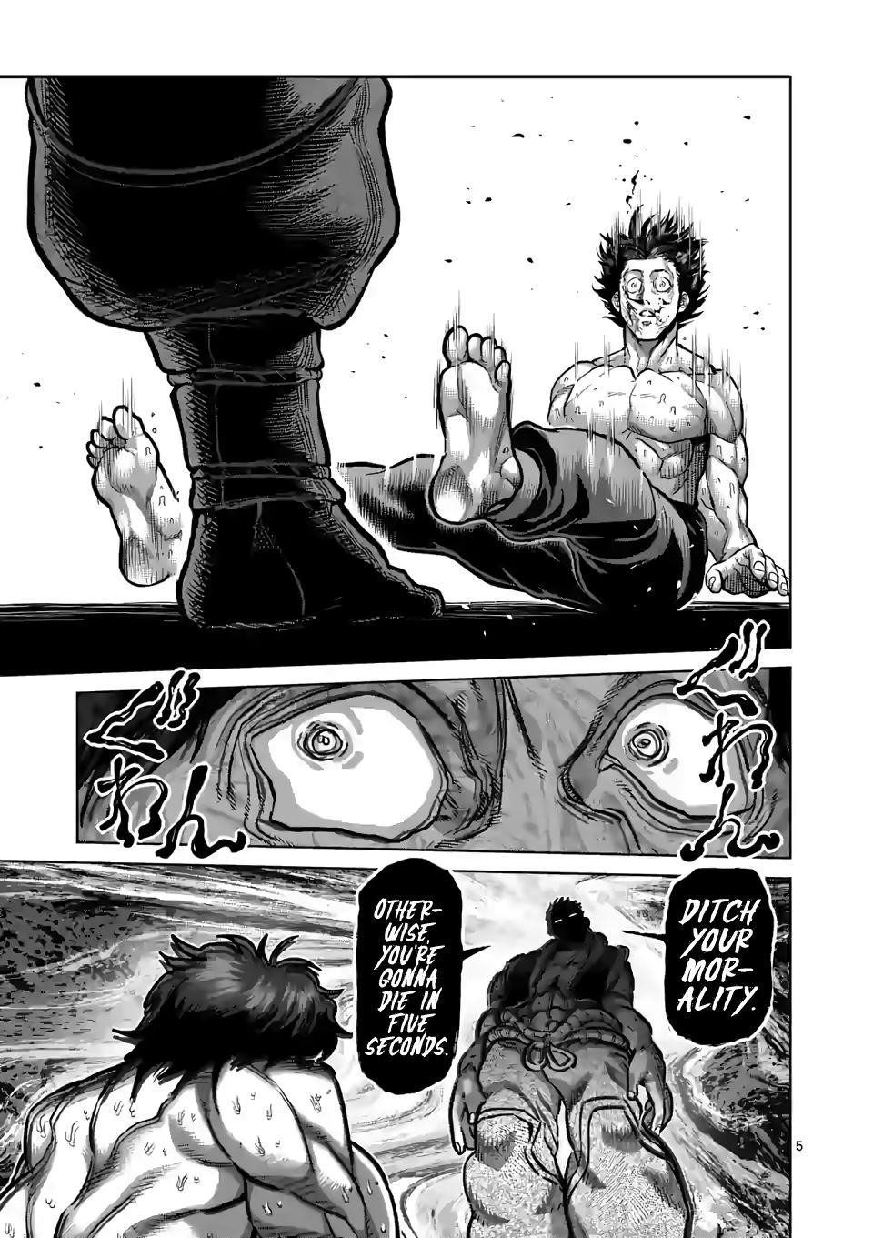 Kengan Omega Chapter 83 - Page 5 in English