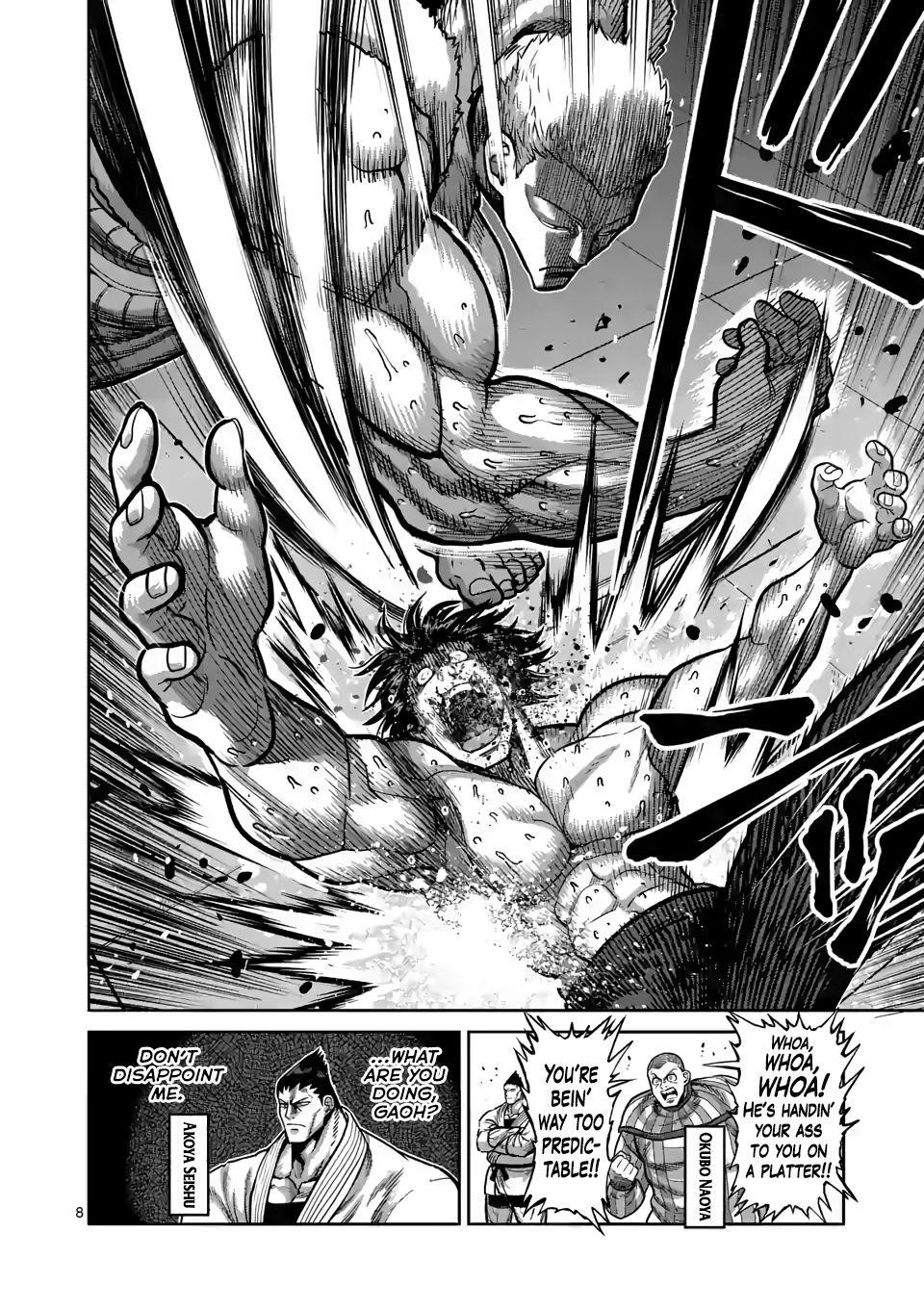 Kengan Omega Chapter 83 - Page 8 in English