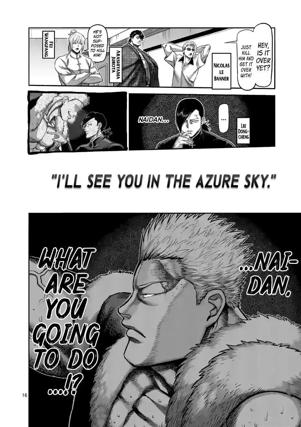 Kengan Omega Chapter 84 - Page 16 in English