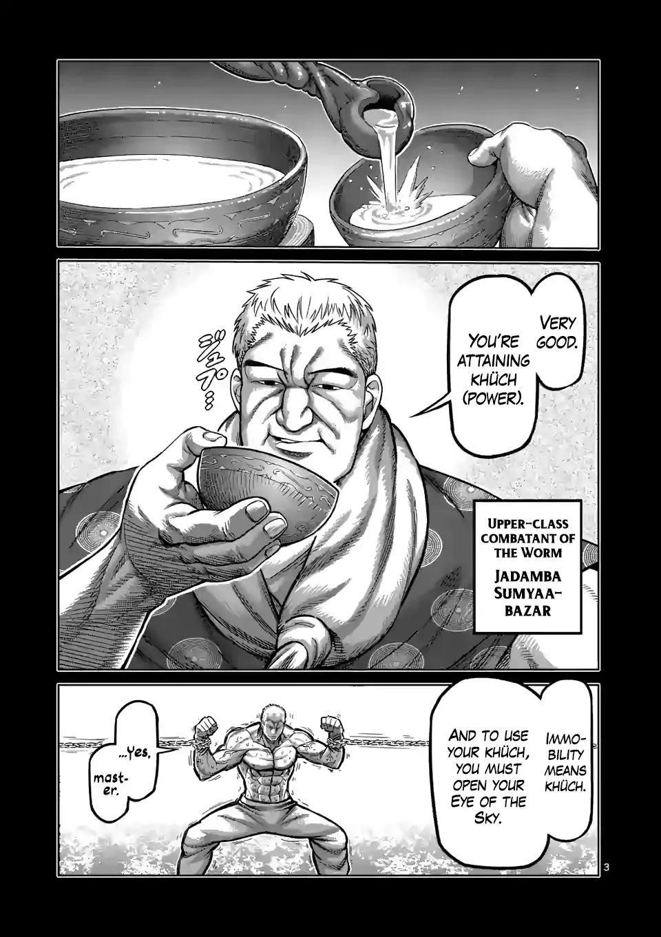 Kengan Omega Chapter 84 - Page 3 in English