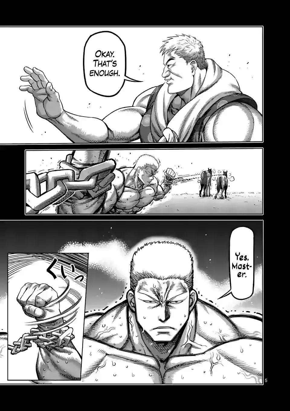 Kengan Omega Chapter 84 - Page 5 in English