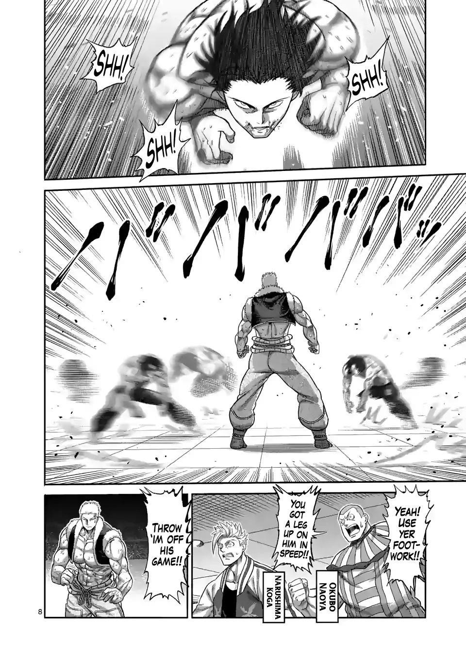 Kengan Omega Chapter 84 - Page 8 in English
