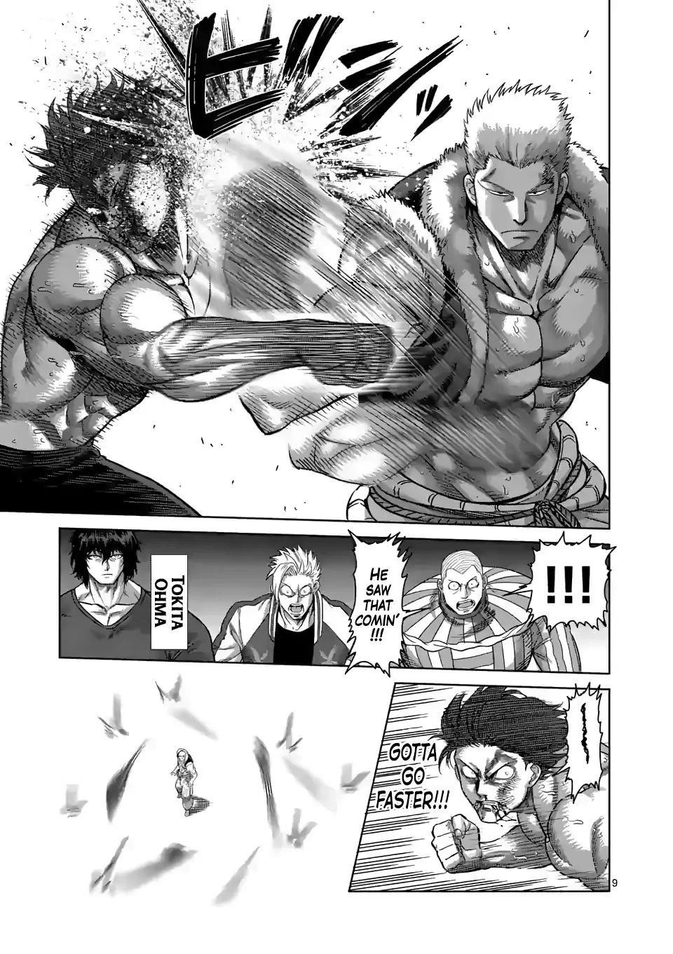 Kengan Omega Chapter 84 - Page 9 in English