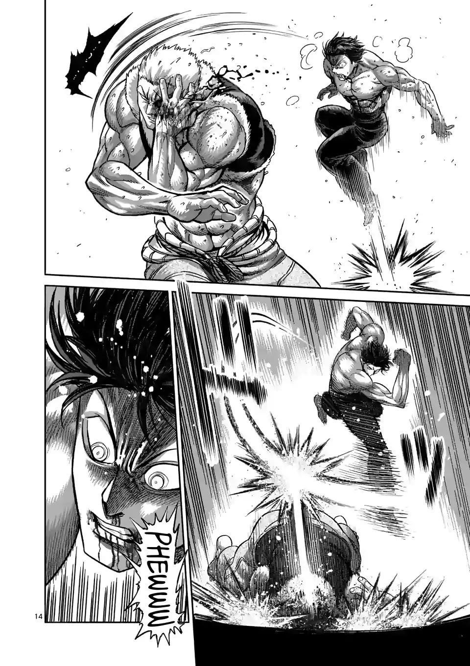 Kengan Omega Chapter 85 - Page 14 in English