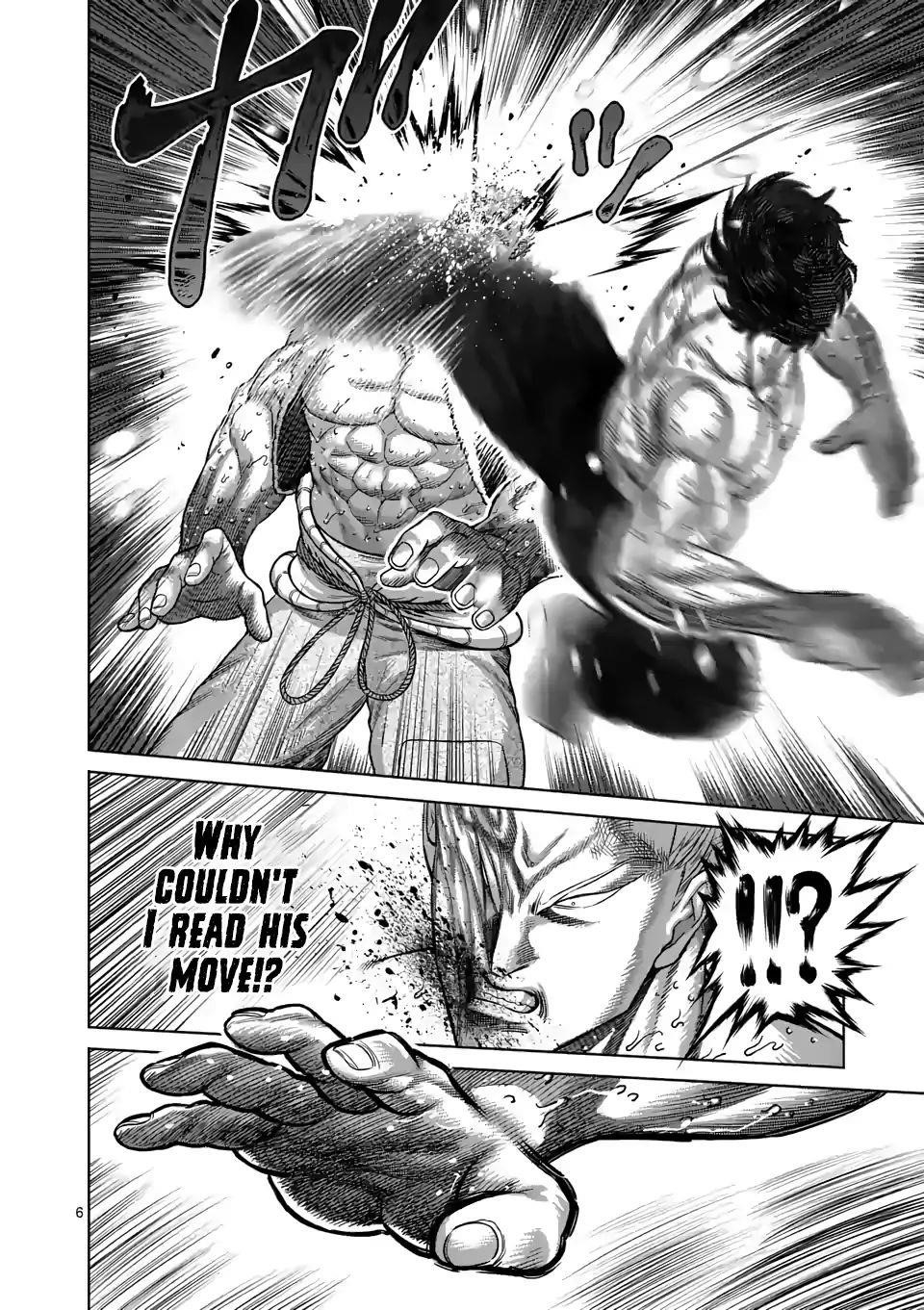 Kengan Omega Chapter 85 - Page 6 in English